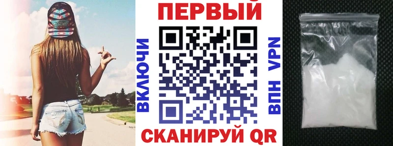 Амфетамин Розовый  МЕГА рабочий сайт  Кондрово 