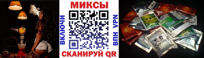 Бутират буратино  OMG ONION  Кондрово  что такое  