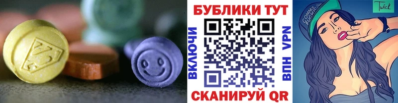 магазин  наркотиков  Кондрово  мега ONION  маркетплейс какой сайт  ЭКСТАЗИ XTC 