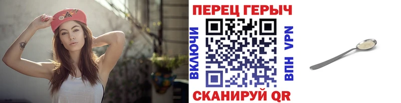 Героин афганец  закладка  Кондрово 