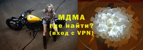 первитин Дмитров