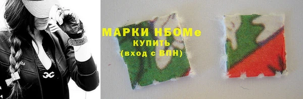 эйфоретик Дмитриев