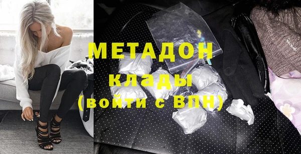 сатива Аркадак