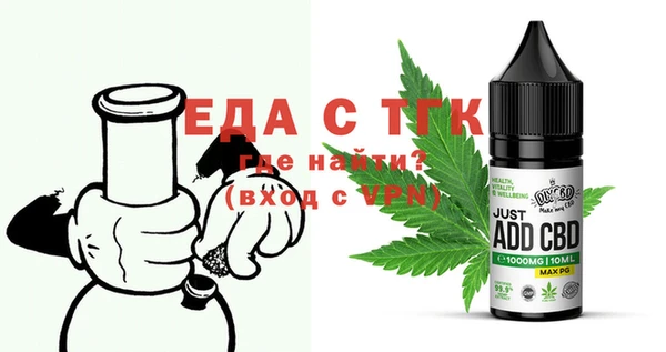 дживик Баксан