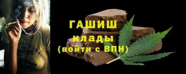 сатива Аркадак