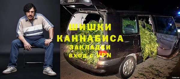 ECSTASY Арсеньев