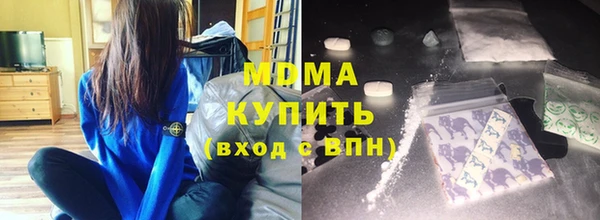 сатива Аркадак