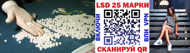 ЛСД экстази ecstasy  наркотики  Кондрово 